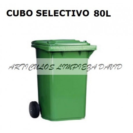 CUBO BASURA SELECTIVO 80l C/R Y PED